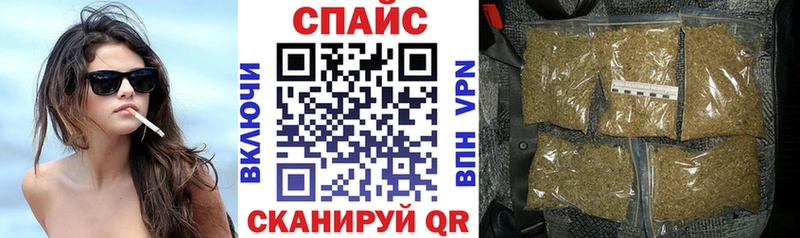 Бутират оксибутират  Пласт 