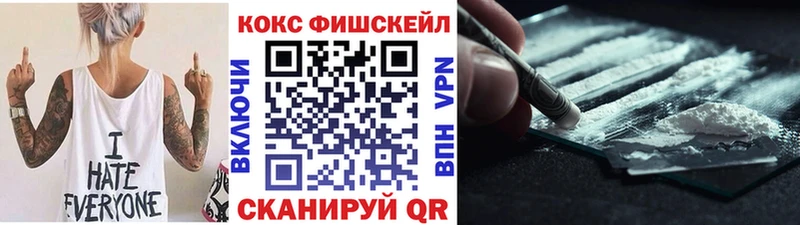 COCAIN Боливия  Пласт 