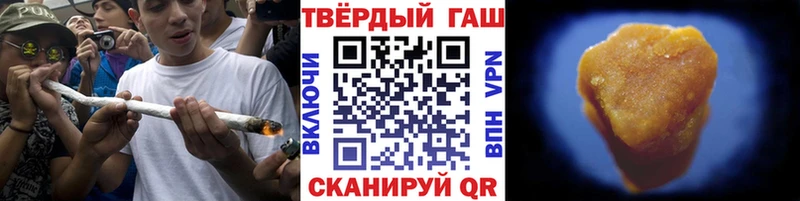 маркетплейс телеграм  Пласт  ГАШИШ Ice-O-Lator  MEGA рабочий сайт 