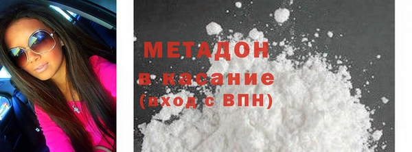 эйфоретик Алексин