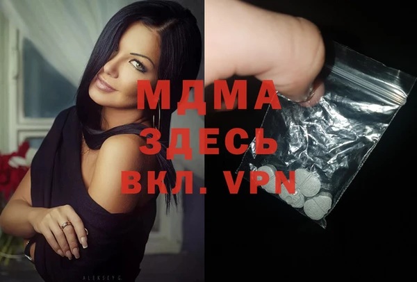 гашишное масло Армянск