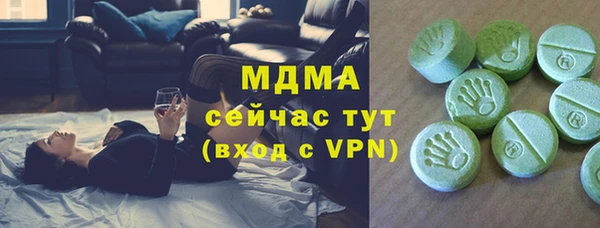 ECSTASY Алзамай