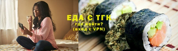 гашишное масло Армянск