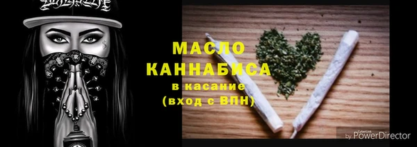 прущие крисы Киренск