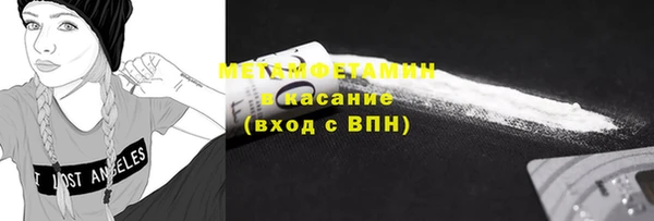 меф VHQ Лиски