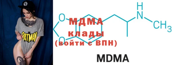 ECSTASY Алзамай