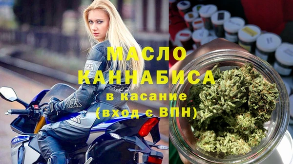 эйфоретик Алексин