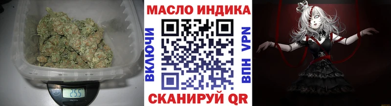 ОМГ ОМГ зеркало Пласт сайты даркнета телеграм ТГК вейп с тгк