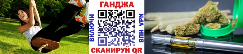 Каннабис ГИДРОПОН  нарко площадка телеграм  Пласт  блэк спрут  